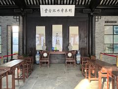 -上海方塔园