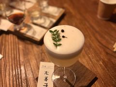 -兮禾酒馆(护国路店)