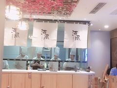 -河风精致寿司(尼盛店)