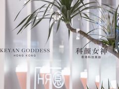 -武汉光谷K11