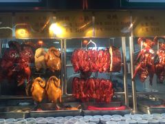 -兰芳园(上环店)