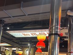 -西塔老太太泥炉烤肉(北京双井店)
