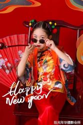 -拾光年华摄影馆(菱角湖公园店)