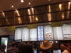 -龙抄手(春熙路总店)