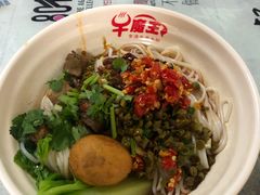 常德牛肉米粉-湖南牛肉特色粉面(华屏路店)
