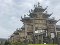 -南关石牌坊古镇