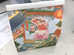 -爸爸糖吐司面包(重庆解放碑英利大融城店)