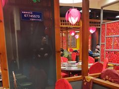 -芦月轩羊蝎子(劲松店)