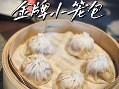 -十里弄堂(K11店)
