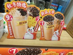 -蜜雪冰城(陆家嘴店)