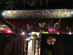 -Cuc Gach Quan Restaurant