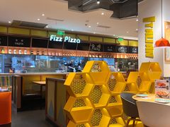 -菲滋意式休闲餐厅(北仑银泰城店)