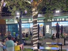 -锦里海景海鲜餐厅.三亚老字号(亚龙湾中心广场店)