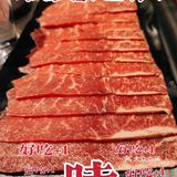 巴奴毛肚火锅，诚意满满体验棒，价格感人食材鲜~