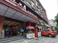 -三只耳冷锅鱼火锅(玉林店)