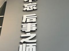 -侵华日军南京大屠杀遇难同胞纪念馆-停车场