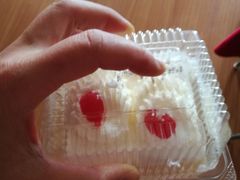 -红宝石·鲜奶小方·海派西点房(南丹店)