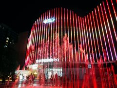 -北京华联生活超市(北京常营店)