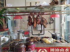 -潮州菜馆(十里河店)