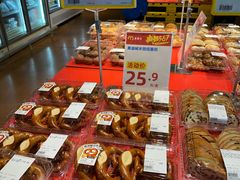 -麦德龙(南山店)