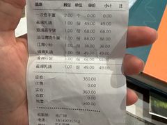 -鸽子侯·家宴·平价海鲜(绿地店)