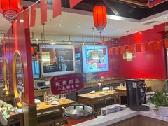 -满园烤鸭·春饼(丰科路万达店)