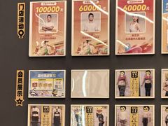 -FEELINGME乐刻私教馆·健身(大融城店)