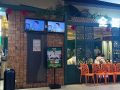 -费大厨辣椒炒肉(泊富店)