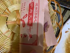 驴肉火烧-获嘉牛肉饸饹