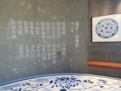 -上海观复博物馆