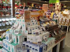 -blt精品超市(南京环宇城店)