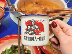 -马路边边串串香(北苑旗舰店)