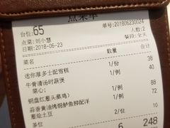 -港丽餐厅(高德置地店)