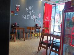 大堂-何记花甲(海岸城旗舰店)