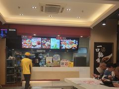-永和大王(共和新路店)