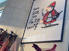 -Alimentari早午餐(安福路店)