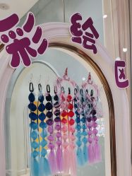 -奈尔宝家庭中心·亲子餐厅(华采天地店)