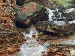 -京东石林峡风景区