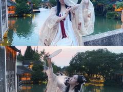 -汉仪华裳汉服旗袍·摄影写真馆(乌镇西栅店)