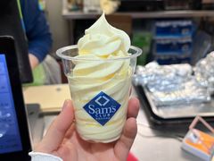 -山姆会员商店(杨桥西路店)