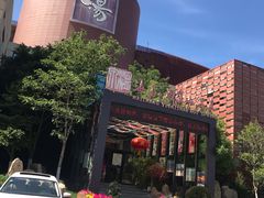 -烟台海昌鲸鲨海洋公园