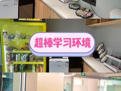 -槿言教育·雅思托福·国际教育·小语种培训留学中心(观音桥店)