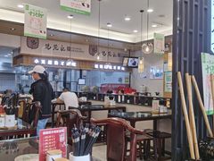 大堂-锡笼记·无锡小笼(常熟万达店)