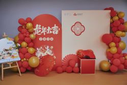 -武汉百佳妇产医院