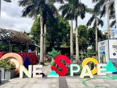 -壹海城ONE MALL