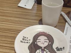 -柳叶刀烧烤(北大清华店)