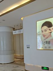 -南京美莱医疗美容·旗舰店