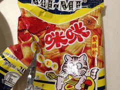 -禄鼎记·排队俩小时都要吃的酸菜鱼(石牌桥店)