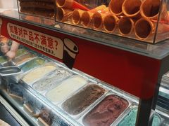 -极拉图·现制冰淇淋(梅溪湖新天地步步高店)