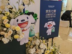 -上海世纪汇广场